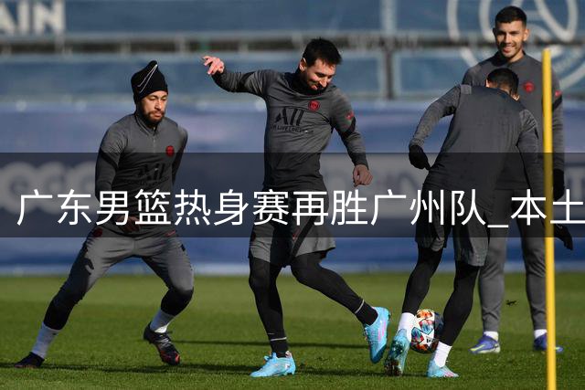 about image